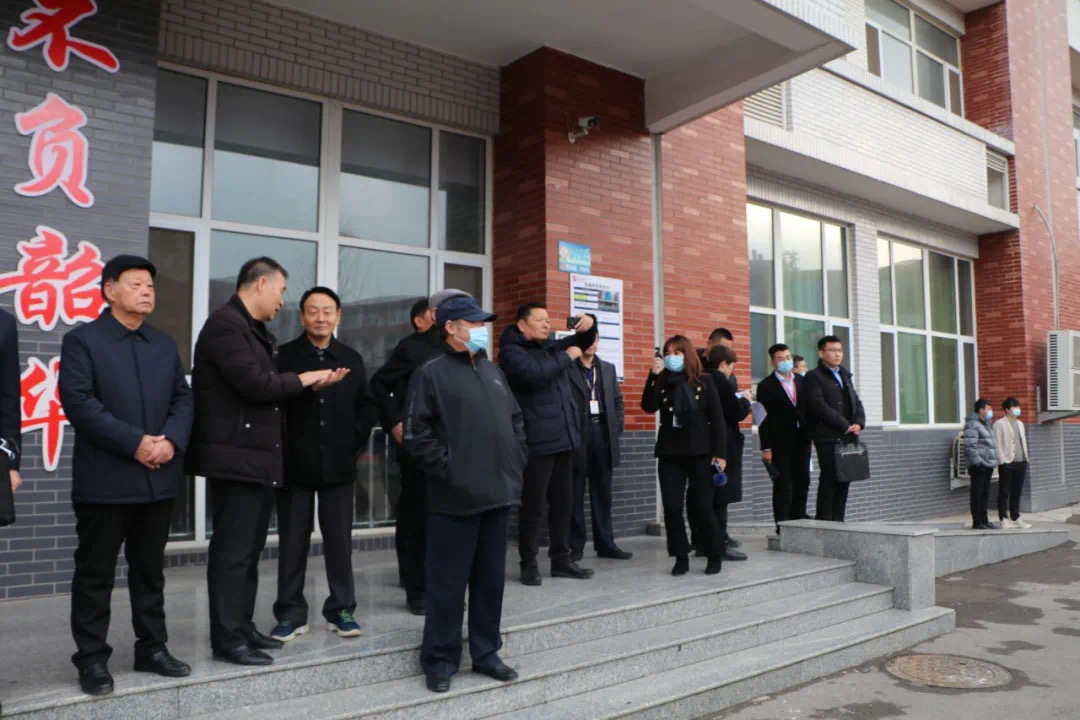 贺阳教育集团基础教育座谈会