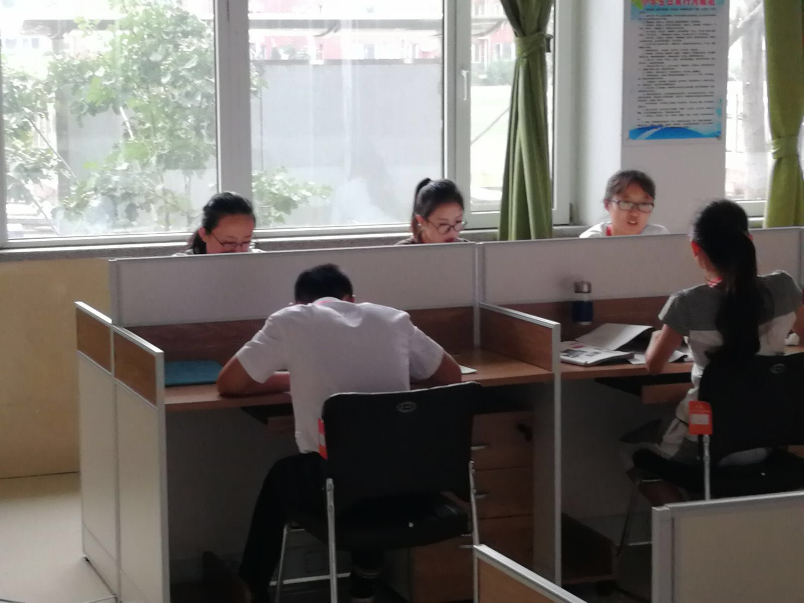 知识成就未来，科技铸就成功！