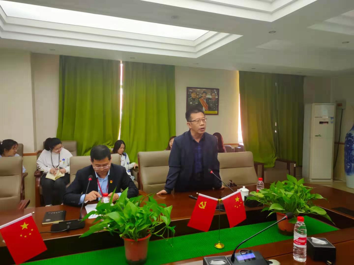 党史学习教育——中共保定中恒高级中学支部委员会