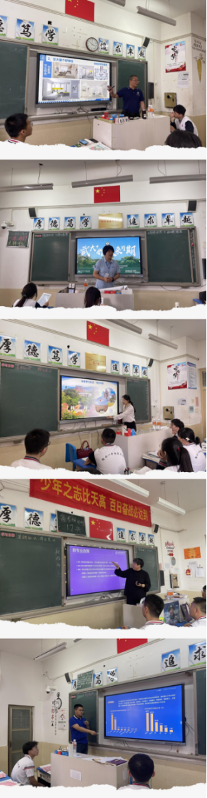 重点高校进中恒 助力学生大学梦——保定中恒高级中学高校巡展节