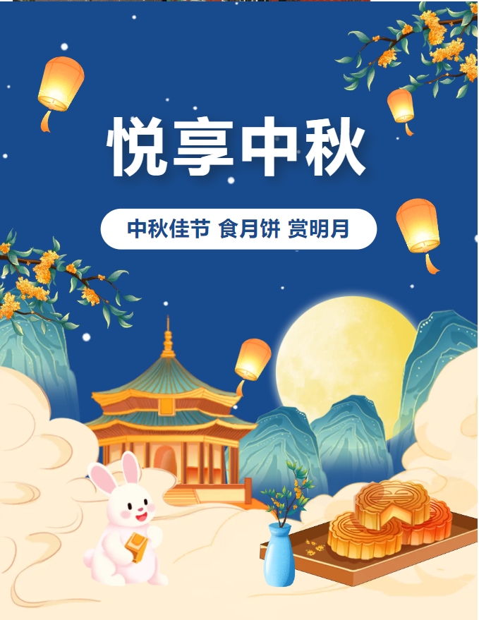 [组图]保定贺阳高级中学致广大家长的一封信 第 1 张