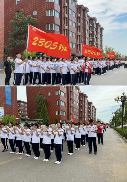 [组图]2025年5月14日“踏响青春节拍 竞逐一轮朝阳”跑*比赛 第 2 张