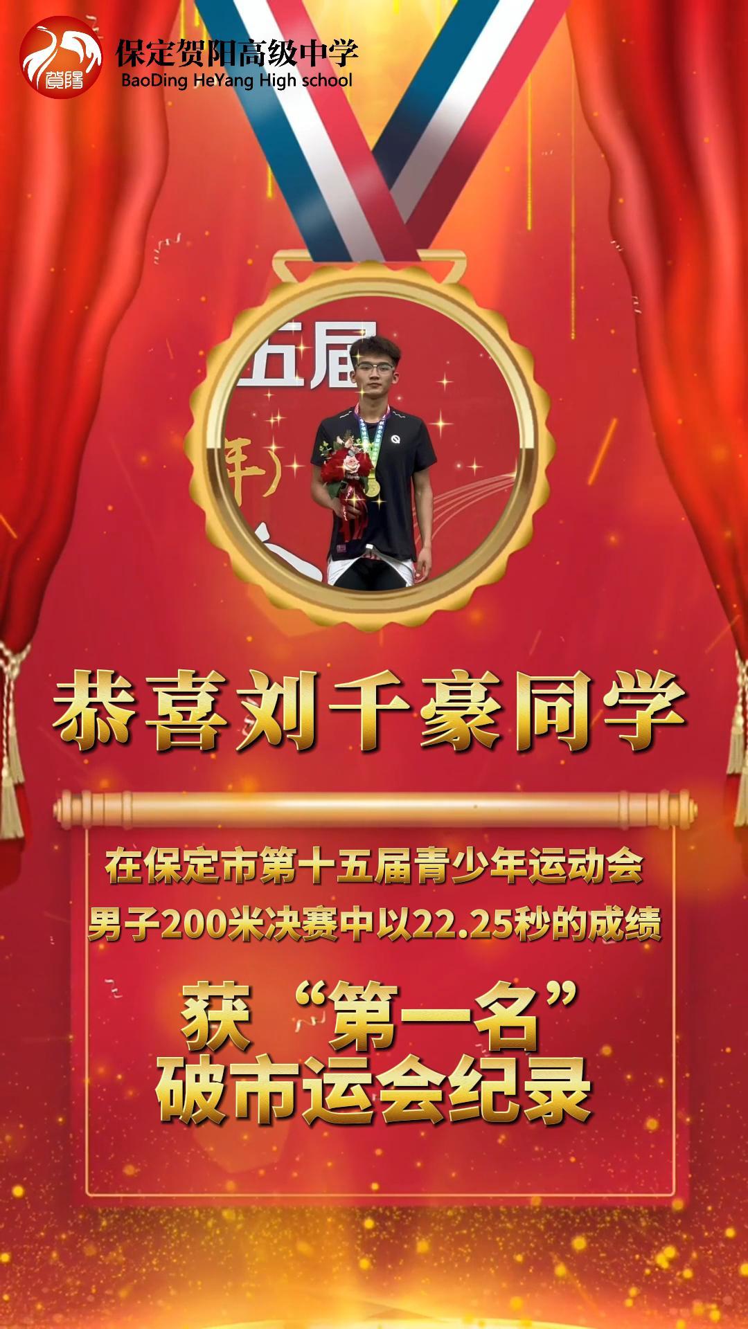 微信图片_20250523093925.jpg