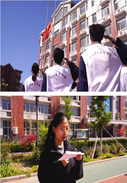 2025年4月28日“守护安全防线 畅想平安五一”主题学生大会